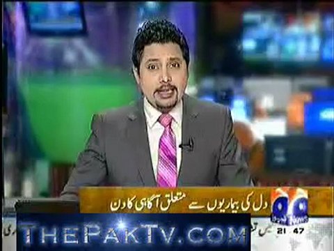 Geo News 9pm Bulletin - 29th September 2012 - Part 3