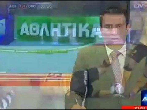 ΑΕΛ-Ομόνοια 1-1 Γκολ και Φάσεις 29-09-2012
