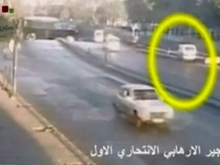 كاميرات مراقبة تصور الهجوم على مقر قيادة اركان الجيش بدمشق