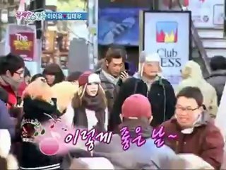 IU - Star Blind Date Sub Español (3/4)