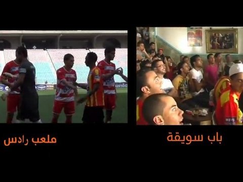 أجواء الدربي... بين رادس و باب سويقة