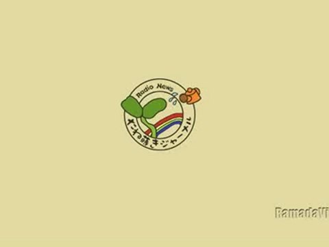 20120926【水】Radio News たね蒔きジャーナル 小出裕章