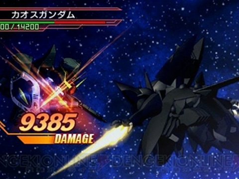 SD Gundam G Generation Over World PSP ISO Full Download Link