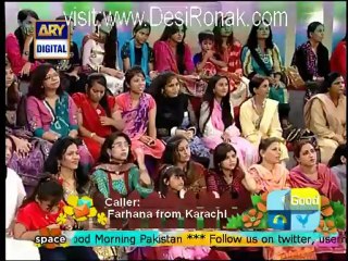 Good Morning Pakistan - 26th September 2012 parrt 2