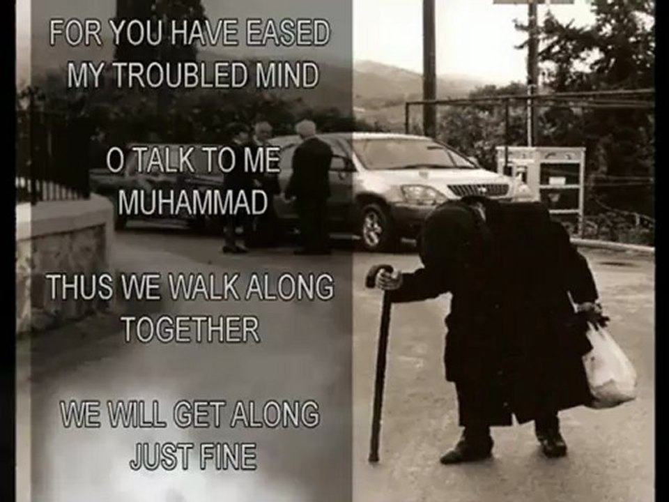 Don't Talk To Me About Muhammad (Dawud Wharnsby Ali) - 3