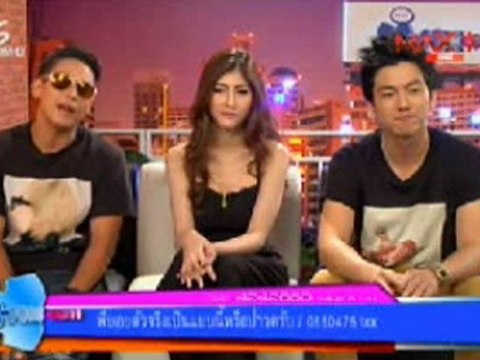 X เซ็กส์ Cute 2012-09-26 ส้ม