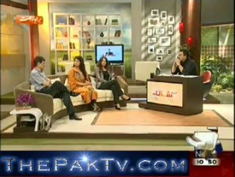Geo Shaan Say By Geo News - 27th September 2012 - Part 4