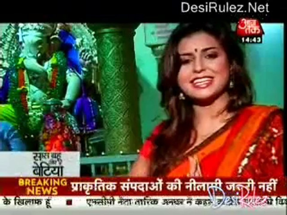 Saas Bahu Aur Betiyan 27th September 2012pt1