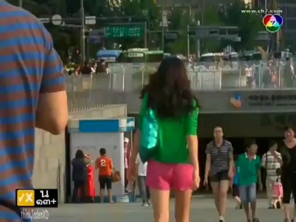 Nang Fah Gub Mafia 20.4