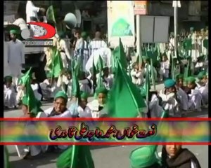 Ya Rsoolallah  Naat  Wajid Ali Qadir  ARS.PRODUCTION