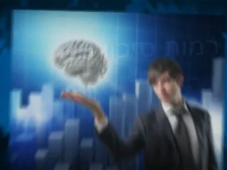 מסחר במטח - חובה לסוחרים - כדאי