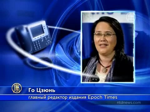 Изъятие органов в Китае впервые обсудили в ООН