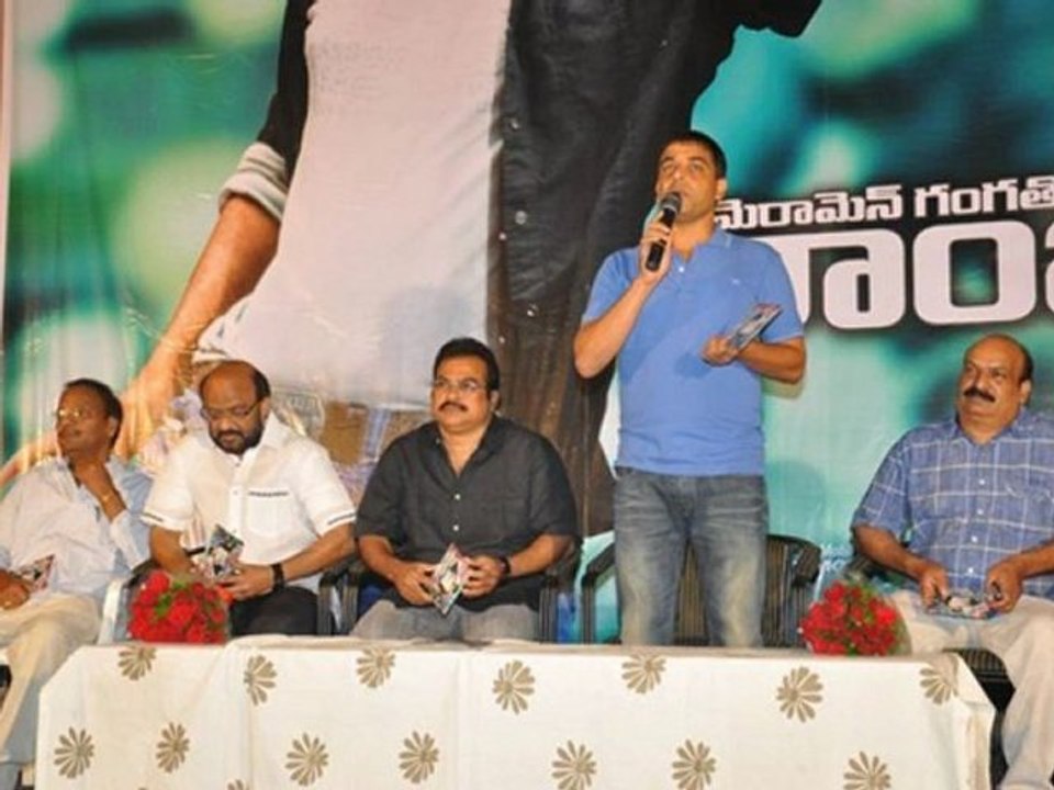Cameraman Ganga tho Rambabu Movie Audio Launch | CGR Movie Audio Launch Stills