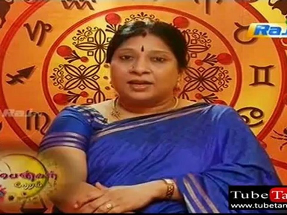 jothidam27_(new)_0001