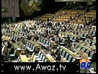 President Zardari addresses the UN General Assembly
