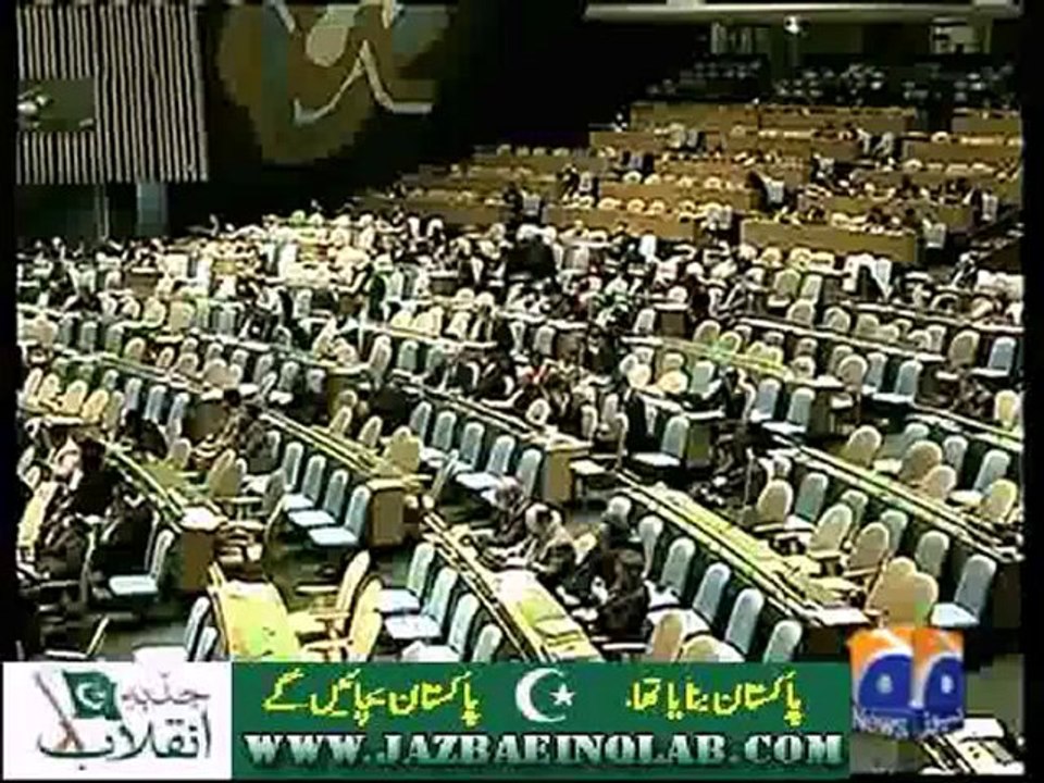 President Zardari addresses the UN General Assembly
