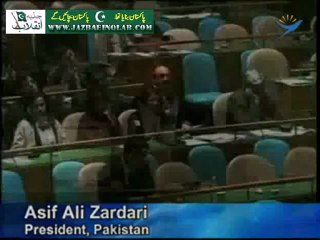 Kashmir, symbol of UNs failure- Zardari