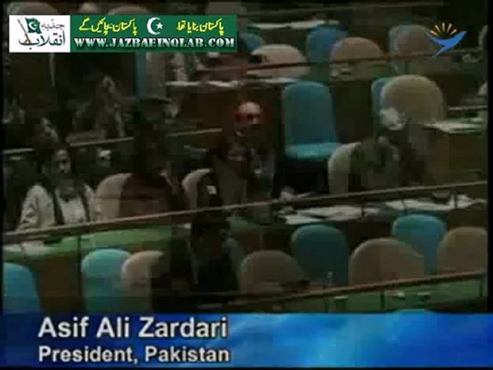 Kashmir, symbol of UNs failure- Zardari