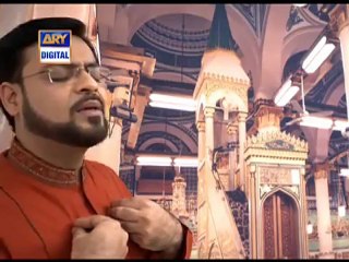 Official Naat  Dr Aamir Liaquat Hussain - Madiany Ki Fiza part 01