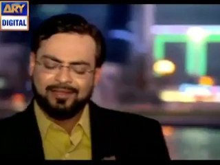 Official Naat Dr Aamir Liaquat Hussain - Nadaroon Ko Ilm Kay Moti