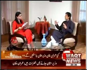 8Pm with fareeha 27th September 2012 part2