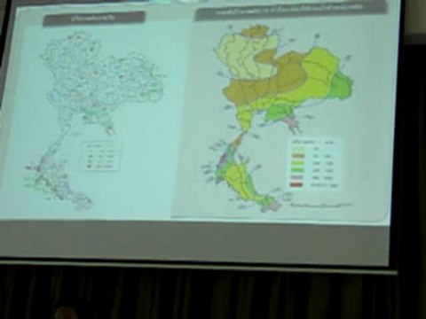 สัมมนาน้ำท่วม๕๕ที่จันทารานฐ๒๖กย๕๕