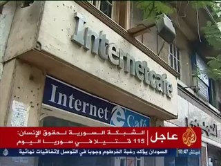 نتائج مقاطعة غوغل ويوتيوب بعد رفضهما حذف الفيديو المسيئ للنبي صلى الله عليه وسلم