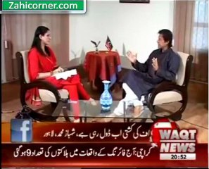 8Pm with fareeha 27th September 2012 p3
