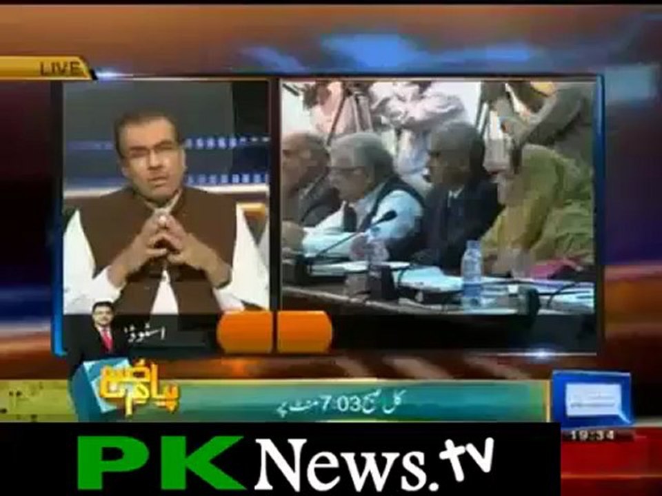 nuqta nazr - Sept 27th 2012