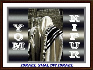 shalom israel