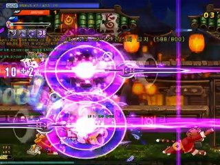 Grand Chase - Vila Assombrada do Luar