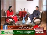 Imran Khan on shireen mazari's Resign and her allegations on IK