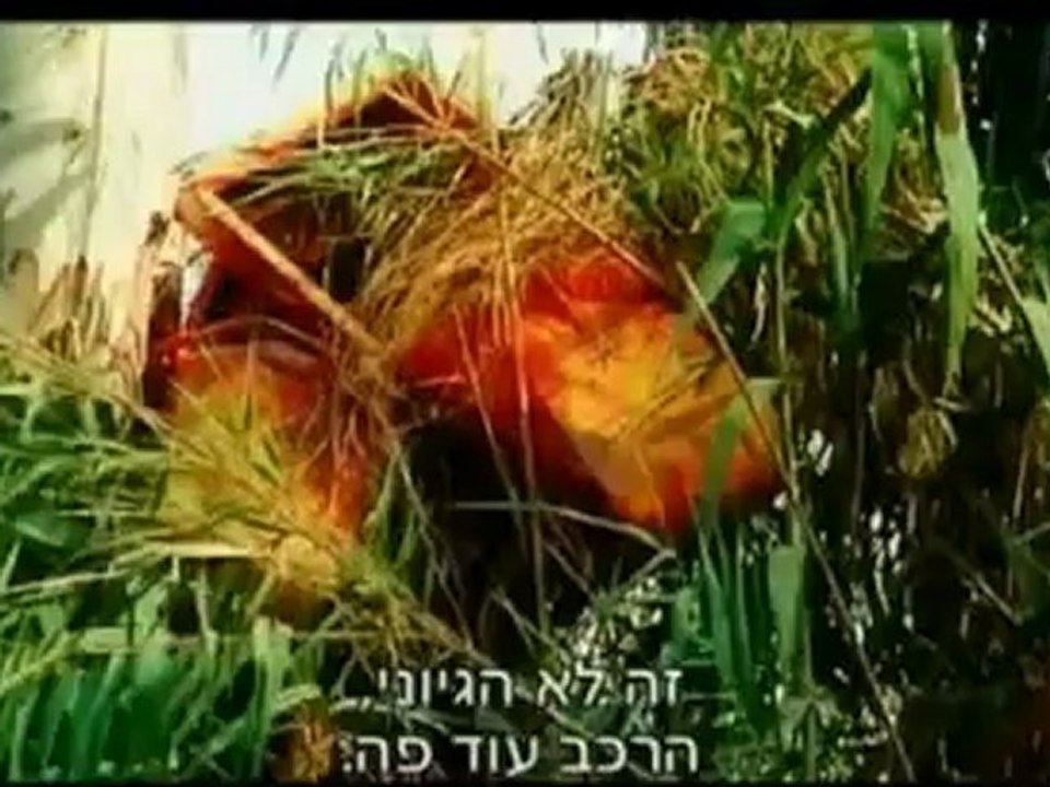 האי עונה 1 פרק 25 בליווי קולו של היוצר - video Dailymotion