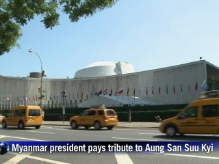 下载视频: Myanmar president pays tribute to Aung San Suu Kyi