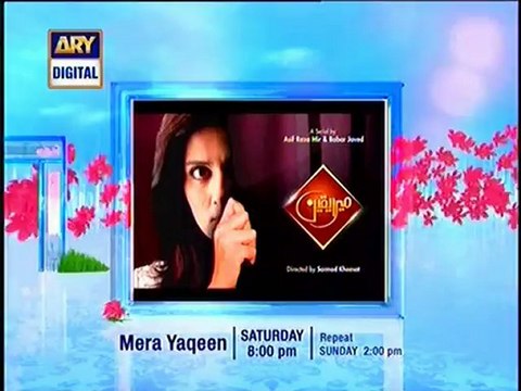 Mera Yaqeen By Ary Digital Episode 9