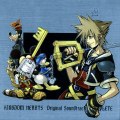 030 Holy Bananas! - Kingdom Hearts Original Soundtrack Complete
