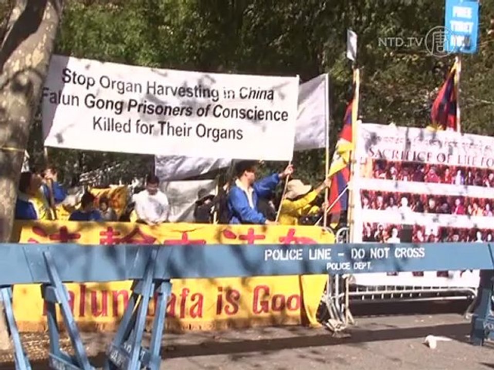 Falun Gong Protest Organ Harvesting at UN in NYC