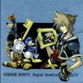 037 Just an Itty Bitty Too Much - Kingdom Hearts Original Soundtrack Complete