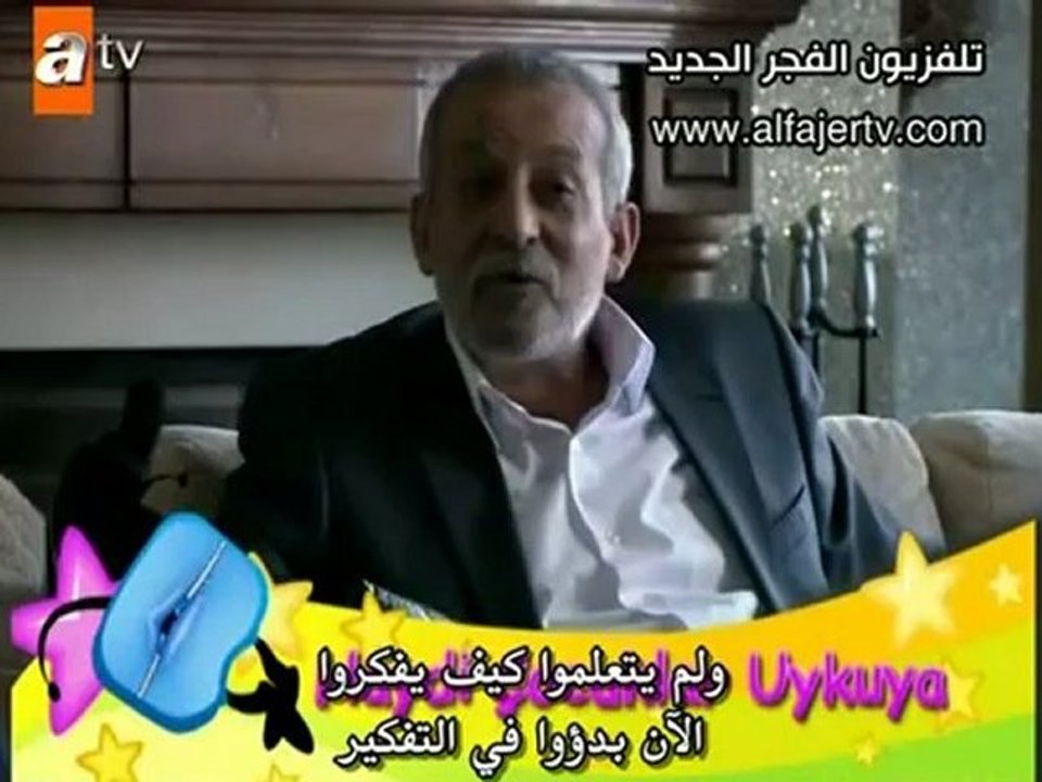 wad7 5 p 4