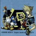 050 A Piece of Peace - Kingdom Hearts Original Soundtrack Complete