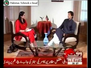 Imran Khan on ppl leaving PTI (Sep 27, 2012)