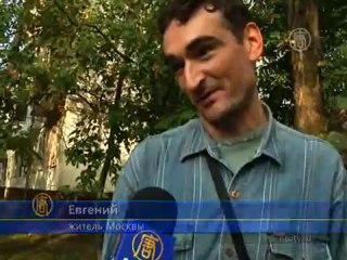 Кому россияне платят за услуги ЖКХ?