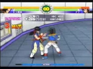 Super DBZ: Some Combos