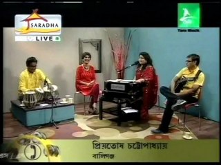 Gaan Bhashi Live (PART 2)...Shubhaa Mukherjee with Aabir Mukherjee..Tara Music