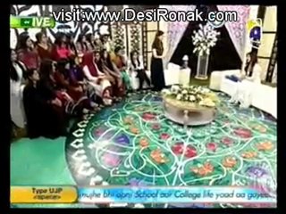 Utho Jago Pakistan - 28th September 2012 part 2