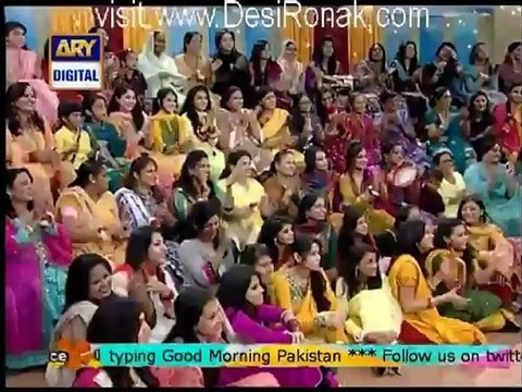 Good Morning Pakistan - 28th September 2012 part 5