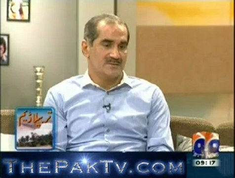 Geo Shaan Say By Geo News - 28th September 2012 - Part 1