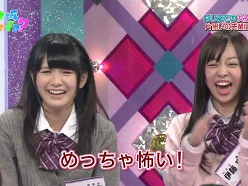 Kawago Hina (川相陽菜) TV 2011.11.20 - Acting Ability (Nogizakatte Doko ep08)