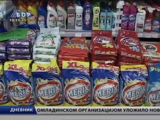 Dnevnik, 27. septembar 2012.