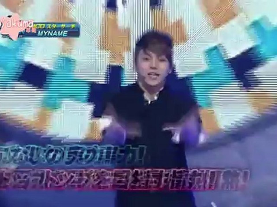(ENG) 120626 MCD JPN Star Search MYNAME 1-3